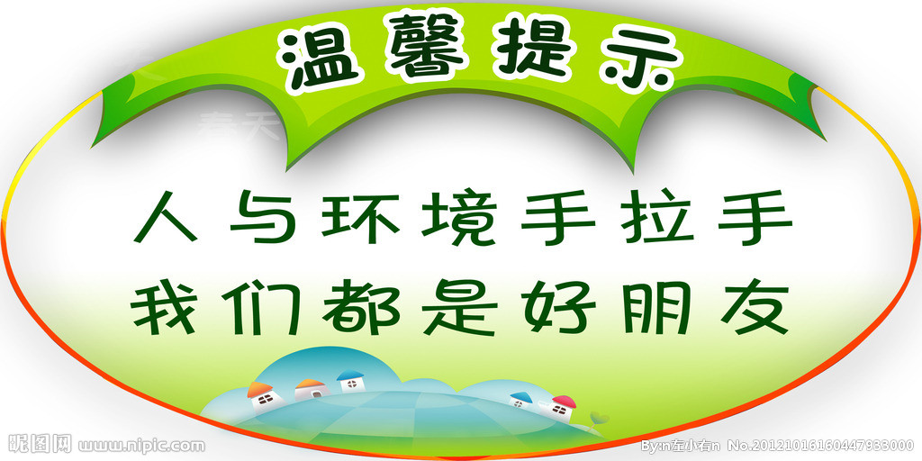 万向注册：安徽省淠史杭灌区 每天输送近4000万方水量_世界网
